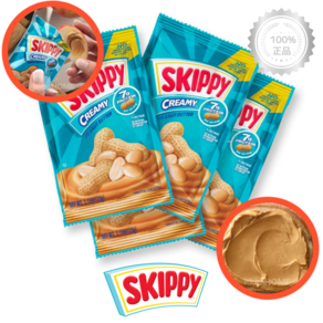 스키피 오리지널 크리미 피넛 버터 8파우치 개별포장 휴대용 땅콩 잼 SKIPPY, 2박스, 256g