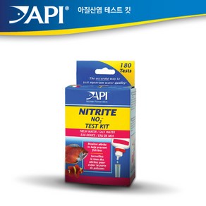 API NO2 테스트킷 수질테스트 아질산염 테스트시약, 1개