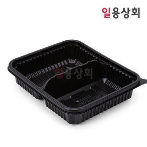 [ILYONG] 사각 찜용기 JH 23195-2A 중 2칸 100세트 검정, 100개, 1세트