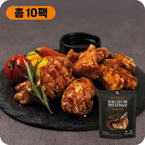 꼬기다 오븐구이 한입 닭가슴살 100g 숯불데리야끼맛, 10개