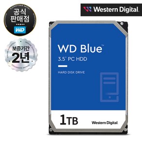 WD BLUE HDD 3.5 하드디스크 CMR