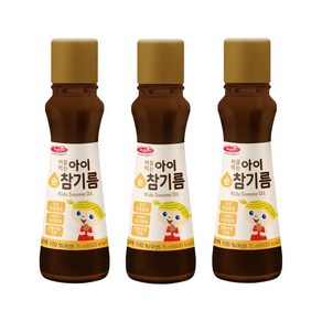 베베스트 처음먹는 순 아이 참기름 75ml 3개 해썹 국내산 참깨