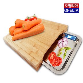 트레이대나무도마 나무 원목 우드 빠른건조 위생 항균 미끄럼방지 서랍식 쟁반 접시