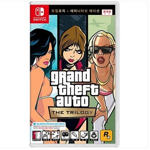 [새상품 우체국택배 당일발송] 닌텐도 스위치 GTA 트릴로지 데피니티브 에디션 [정식발매 한글판] NINTENDO SWITCH