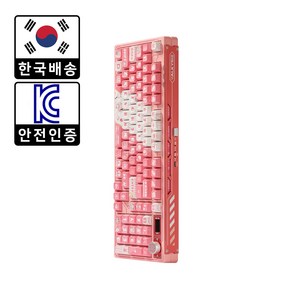 발키리 VK-99 PRO LVBU 유무선 블루투스 기계식 한글 영문 키보드 Flame pink축, 제조사축