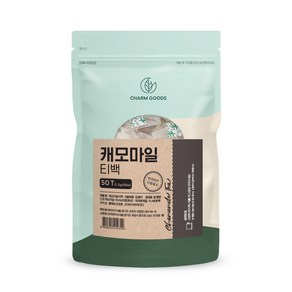 순수 100 % 무첨가 프리미엄 이집트 산 캐모마일 카모 마일 차 티 tea 친환경소재 삼각 티백 티벡 대용량 찬 물 식수 대 용 캐모일 캐모밀 케모 커모 카머 아일 먹는 법 방법, 1g