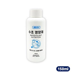 [초록끈] 아마존 수초영양제150ml, 1개, 150ml