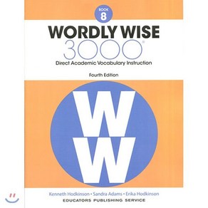 Wodly Wise 3000: Book 8, Educatos Pub Sevice