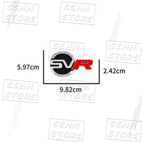 SVR 문자 엠블럼 전면 그릴 배지 스티커 레인지 로버 벨라 스포츠 디스커버리 3D, [01]2Matte Silve