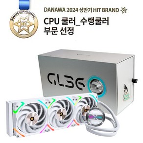 발키리 발키리 GL360 ARGB (화이트)