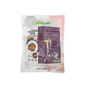 [쏘이마루]비건 갈비양념진미조림 Baised Shot Rib Sauce Seasoned Seasoned Rice, 1개, 250g