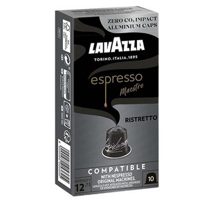 Lavazza Espresso Maestro Ristretto 라바짜 에스프레소 마에스트로 리스트레토 55g 10개입 2개