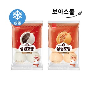 삼립 냉동 꼬마호빵 단팥1봉 + 피자1봉, 1세트, 240g