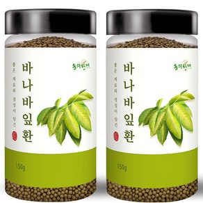 동의한재 바나바잎환, 150g, 2개