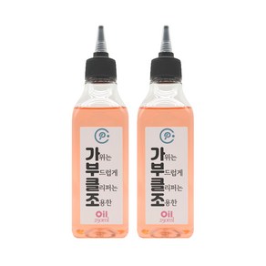 가부클조오일 250ml 2개세트(가위는 부드럽게 클리퍼는 조용한 오일) + 피터팬 솔 랜덤 2개 증정