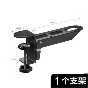 책상연장선반 확장 보드 책상 테이블 색상 오크 브래킷 무타공, 01.화이트 - 30kg 무게 내하중, 40x20cm