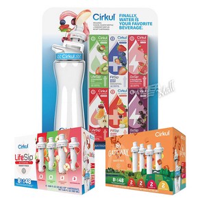 서큘 스타터 키트 카트리지 6개 전용물통 650ml/카트리지 버라이어티팩 8팩 CIRKUL PLASTIC WATER BOTTLE STARTER KIT WITH BLUE LID, KIT WITH BLUELID+6 FLAVOR