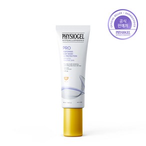 [피부과 병원용] 피지오겔 이지워시 선블럭 영유아 안전인증 (SPF 50+/PA+++), 1개, 50ml