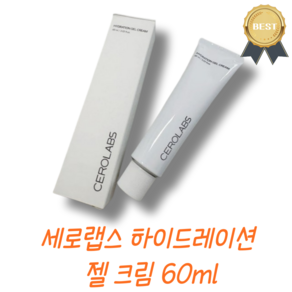 [세로랩스] 하이드레이션 젤 크림 속건조 붉은기 쿨링효과, 1개