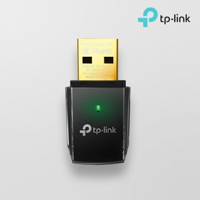 티피링크 Ache T2U AC600 기가비트 와이파이 데스크탑 USB 무선랜카드, 1개