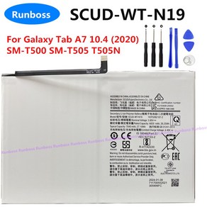 Runboss 하이 퀄리티 SCUD-WT-N19 배터리 도구 호환 삼성 갤럭시 탭 A7 10.4 2020 SM-T500 SM-T505 T505N배터리 7040mAh, [02] 배터리 NO tools, 1개