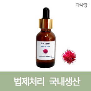 다사랑 법제처리 피마자오일 국내생산, 4개, 30ml