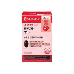 대웅제약 코엔자임 Q10 30캡슐 (30일분), 30정, 1개