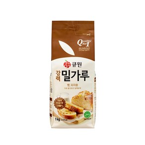 큐원 강력(빵용)밀가루 1kg