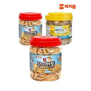 머거본 꾸이한통150g x2 +빼빼한통 오리지널120g x1, 단품