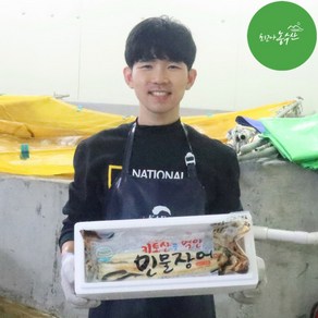 최고다농수산 국산 풍천 장어 1kg 자포니카 민물장어 초벌 500g, 장어 머리+뼈 1kg (장어탕/튀김용), 1개