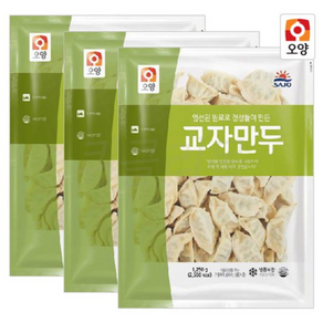 [현대프리마켓] 사조오양 교자만두, 1.25kg, 3개