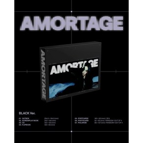 [CD] 지수 (JISOO) - JISOO Mini Album [AMORTAGE] DELUXE EDITION [BLACK Ve.]