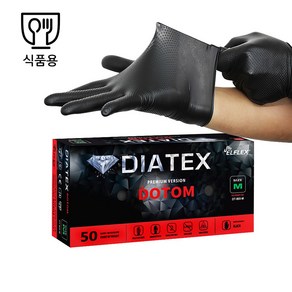 다이아텍스 도톰 프리미엄 라텍스 니트릴장갑 고무 파우더 프리 두꺼운 요리 셰프 식품용 장갑 50매, 1개, 중(M), 블랙