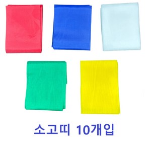 석광교재 소고띠10개입 운동회용품 사물놀이어깨띠, 백색