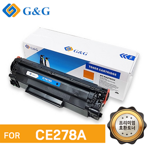 G&G 지앤지토너 호환토너 CE278A, 1개, 검정(CE278A)