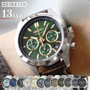 세이코 손목시계 SEIKO 스피릿8 크로노 그래프 SBTR 13종