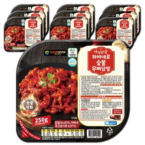 야식만참 하바네로 숯불무뼈닭발, 10개, 250g