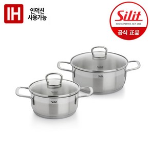 실리트 프리모냄비 2종세트(16+20L), 낮은양수냄비16cm+낮은양수냄비20cm, 혼합색상, 1개