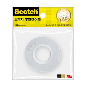 3M 종이 양면 테이프 24mm 10m 부직포 반투명 불투명 테이프 138 1인치 코어, 단품