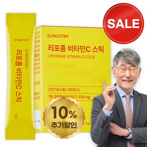 리포좀 비타민c 분말 가루 식약청인증 리포솜 리포소말 비타민씨 분말스틱, 1박스, 60g