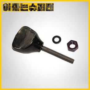 [마끼다]스크류볼트-트리머투명베이스용(MT372 N3701용/투명베이스별도), [마끼다]스크류볼트-트리머투명베이스용(MT372,N37, 1개
