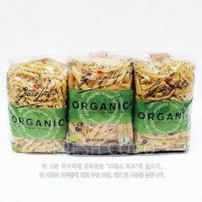 코스트코 가로팔로 유기농 스파게티면 혼합 500g * 3봉 / 파스타면, 3개