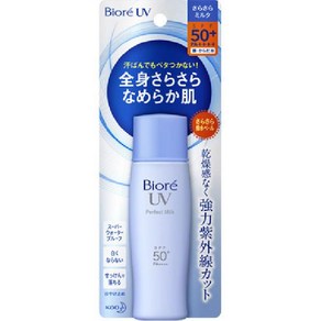 카오 Bioe 비오레 보송보송 UV 퍼펙트 크림 40mL SPF50+ PA++++ [선크림 얼굴·바디용], 1개