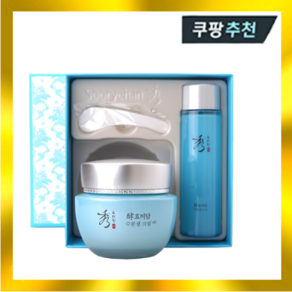 수려한 효비담 수분샘 크림 150ml, 1개