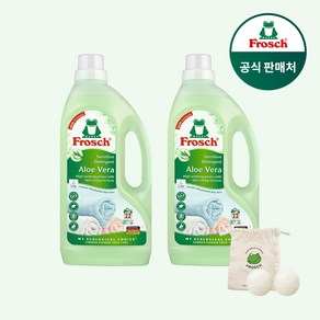 [매일배송] 프로쉬 독일 세탁세제 1.5L 2개 드라이볼 구성, 알로에+알로에