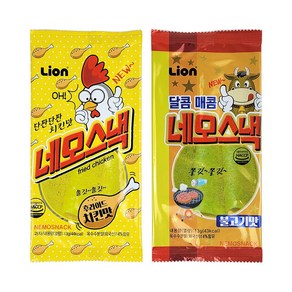 네모스낵 치킨맛 + 불고기맛, 60개, 13g