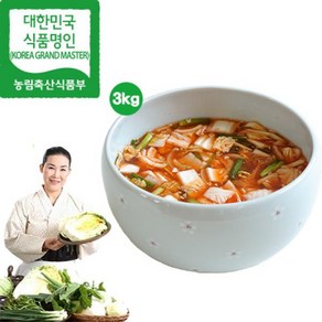 eTV 유정임 명인 나박김치3kg