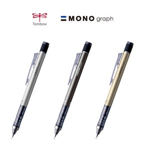 TOMBOW MONO gaph 톰보우 모노 그래프 샤프 0.5mm, gunmetal