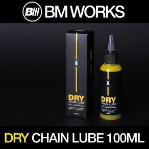 비엠웍스 체인오일 100ml 건식 Chain Lube, 1개