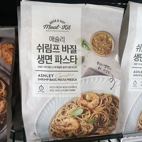 애슐리 쉬림프 바질 생면파스타 260g, 1개